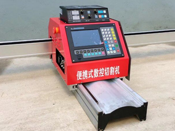 Typ ramena automatický prenosný CNC plazmový rezací stroj \ plynový rezačka JX-1530
