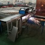 Čína výrobca počítačom ovládané CNC plazmové rezačky použitie pre rezané hliník z nerezovej ocele / železo / kov