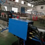 Portálová CNC plynová plazmová rezacia strojová cena