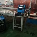 Kvalitné čínske výrobky lacné cnc plazmové rezacie stroje